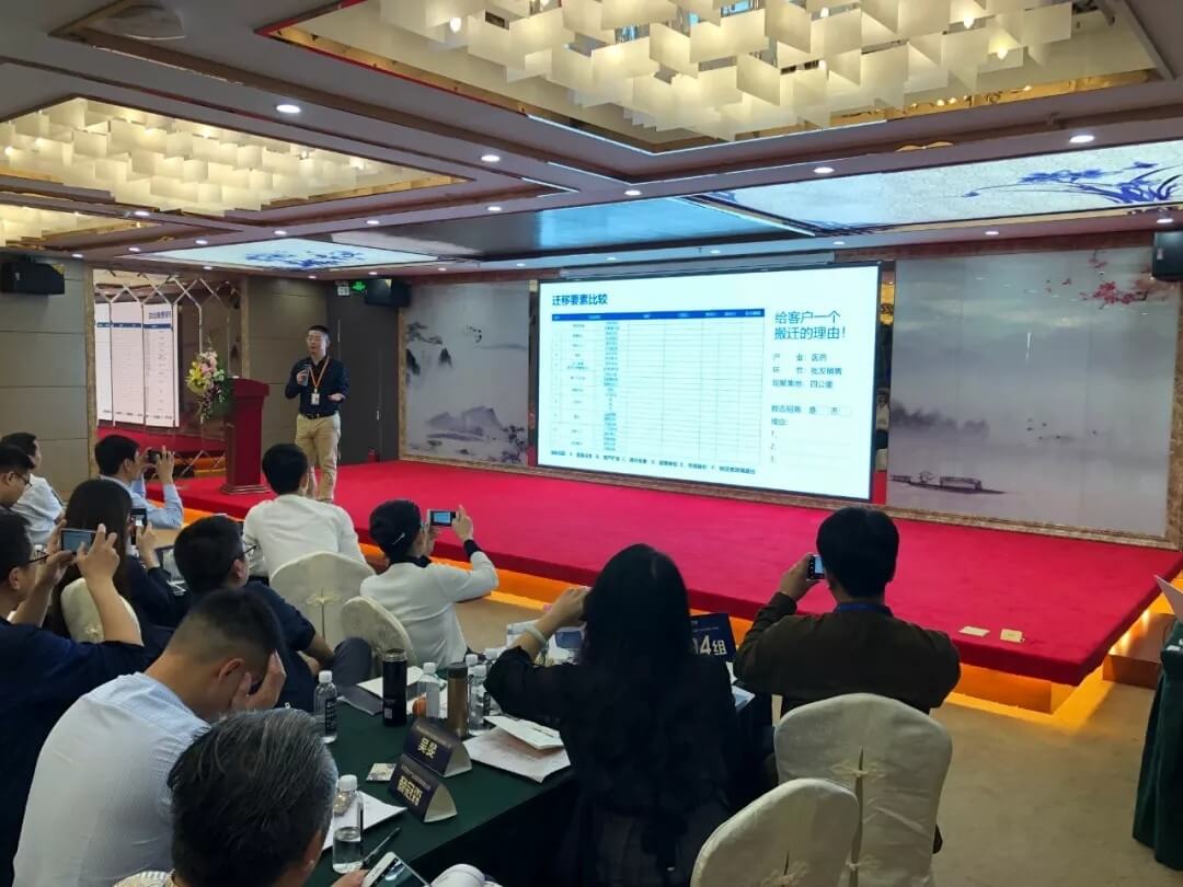 精準(zhǔn)定位，招商破局，第17期產(chǎn)業(yè)園區(qū)董事匯圓滿落幕！