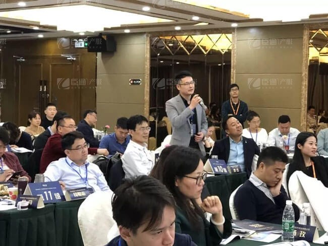 精準(zhǔn)定位，招商破局，第17期產(chǎn)業(yè)園區(qū)董事匯圓滿(mǎn)落幕！