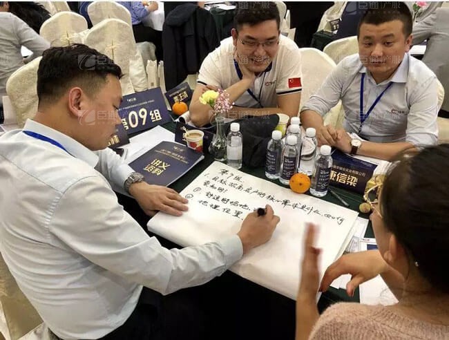 精準(zhǔn)定位，招商破局，第17期產(chǎn)業(yè)園區(qū)董事匯圓滿(mǎn)落幕！