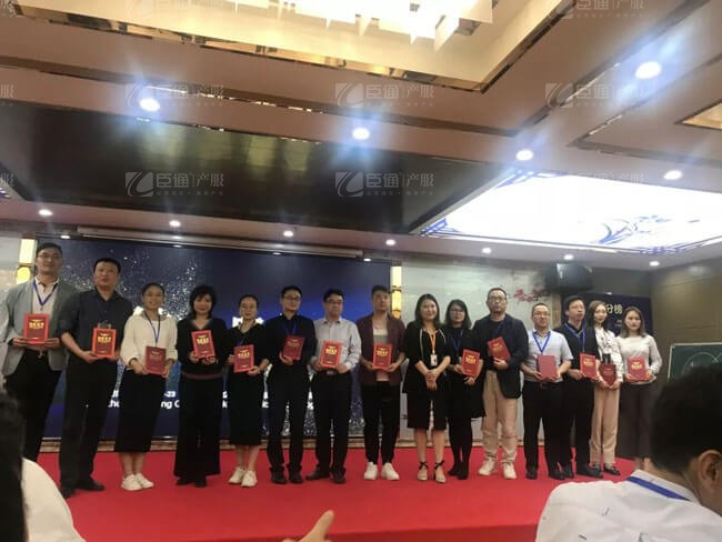 精準(zhǔn)定位，招商破局，第17期產(chǎn)業(yè)園區(qū)董事匯圓滿(mǎn)落幕！
