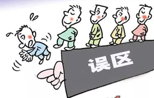產(chǎn)業(yè)園區(qū)運(yùn)營(yíng)的六大誤區(qū)！你踩中了幾個(gè)？