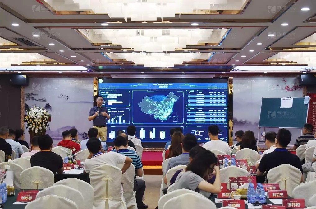 共享共創(chuàng)，破局招商！第19期園區(qū)董事匯圓滿落幕！