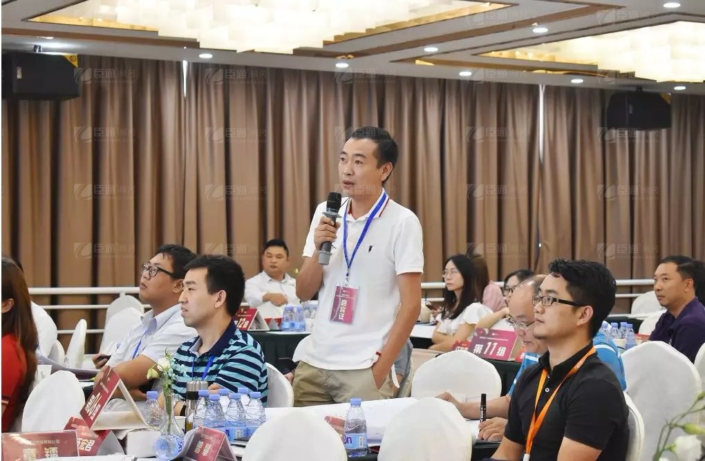 共享共創(chuàng)，破局招商！第19期園區(qū)董事匯圓滿落幕！