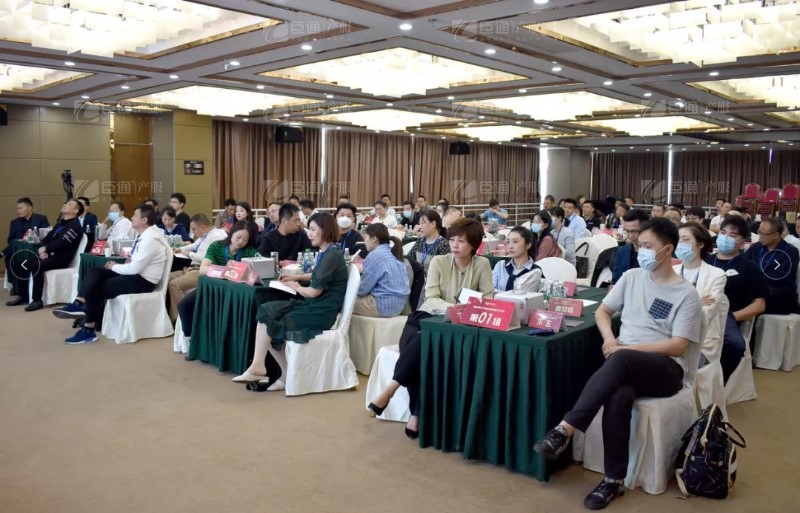 實戰(zhàn)落地，招商致勝，第23期園區(qū)董事匯圓滿落幕！