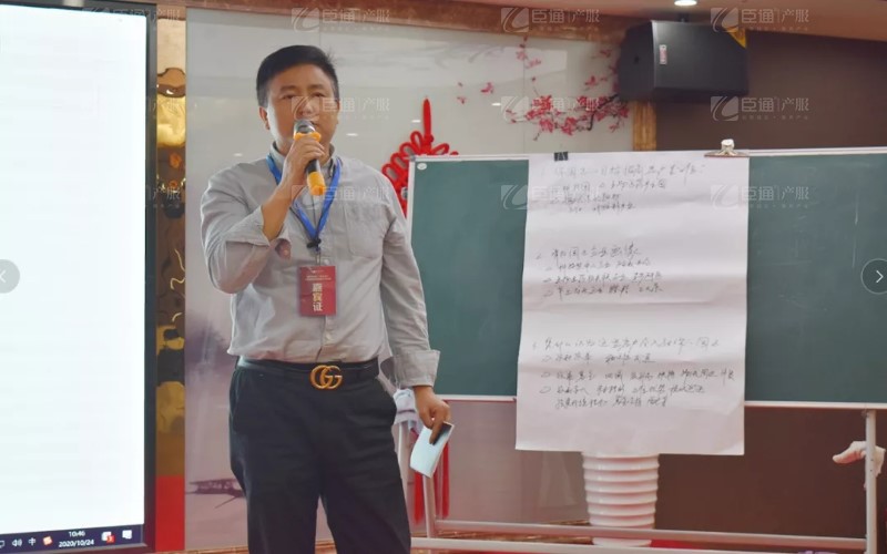 實戰(zhàn)落地，招商致勝，第23期園區(qū)董事匯圓滿落幕！