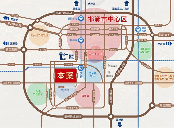 臣通招商落子邯鄲，富康智造未來城招商盛啟！